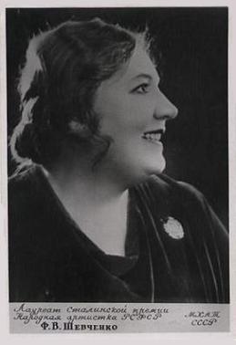 �������� �����